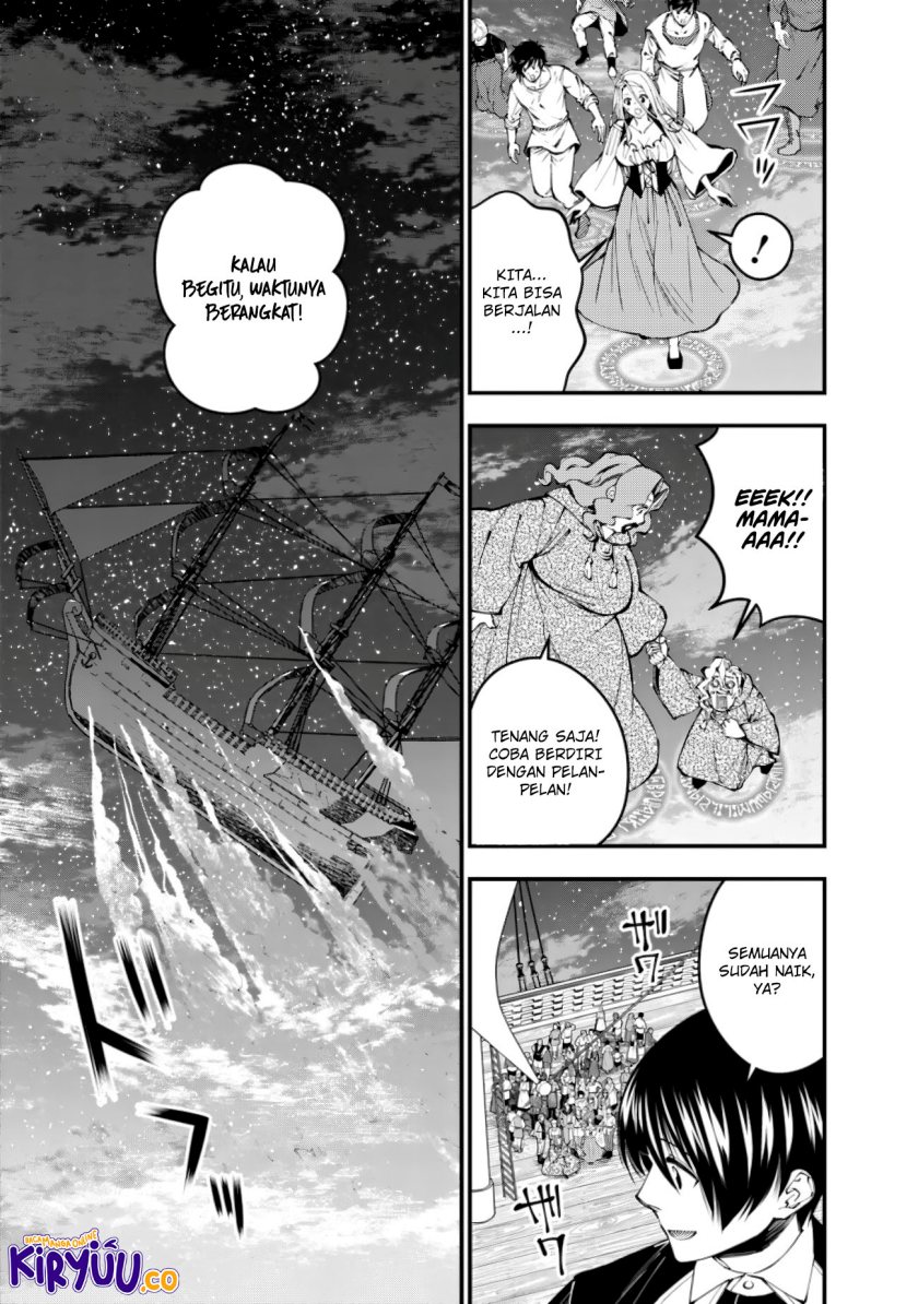 Fukushuu o Koinegau Saikyou Yuusha wa, Yami no Chikara de Senmetsu Musou Suru Chap 96 - Next Chap 97