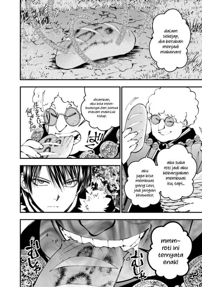 Fukushuu o Koinegau Saikyou Yuusha wa, Yami no Chikara de Senmetsu Musou Suru Chap 99 - Next Chap 100