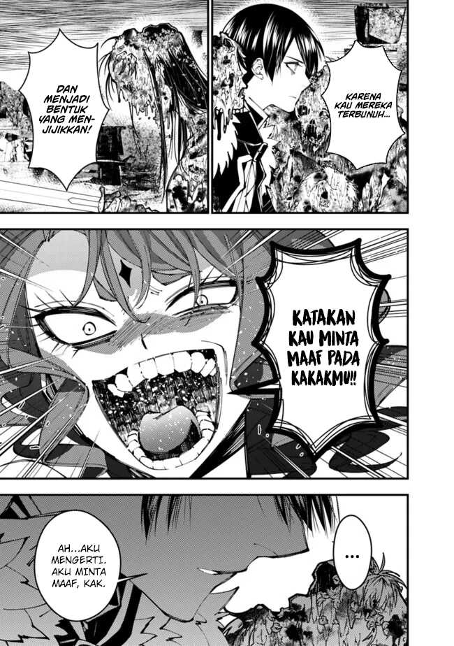 Fukushuu o Koinegau Saikyou Yuusha wa, Yami no Chikara de Senmetsu Musou Suru Chap 99 - Next Chap 100