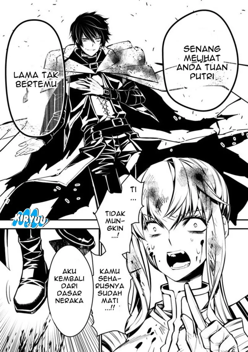 Fukushuu o Koinegau Saikyou Yuusha wa, Yami no Chikara de Senmetsu Musou Suru Chap 1 - Next Chap 2