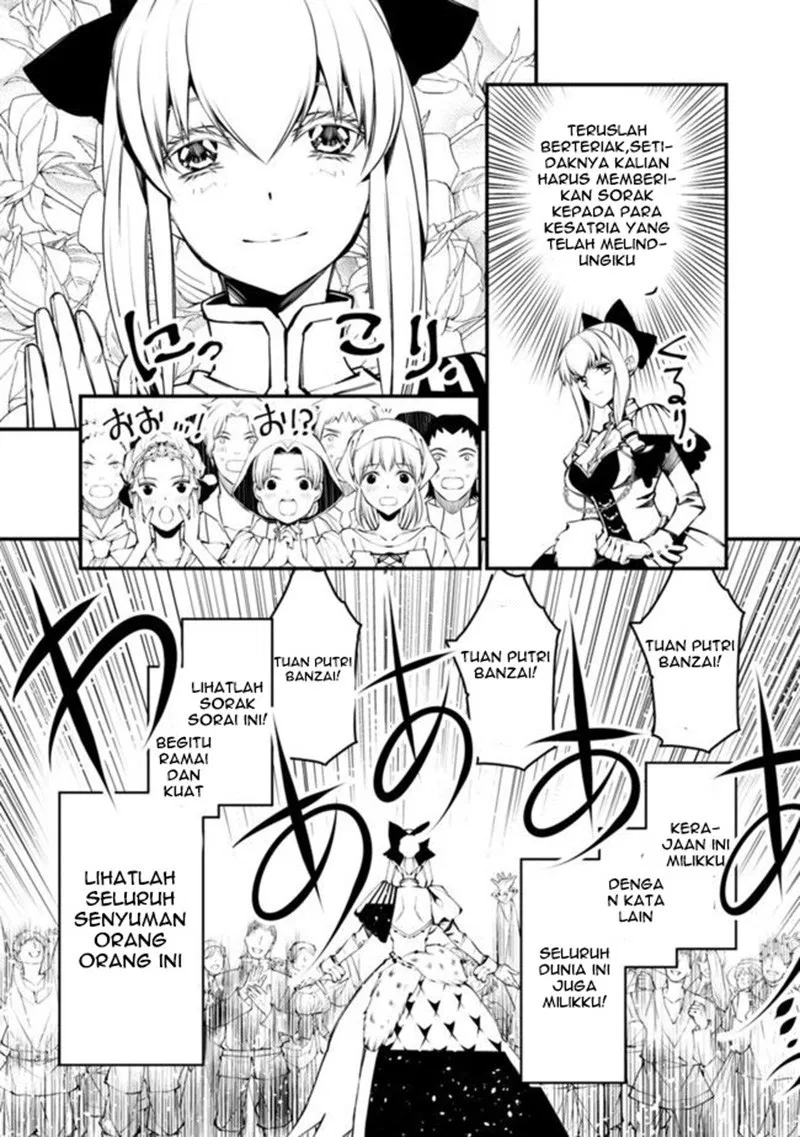 Fukushuu o Koinegau Saikyou Yuusha wa, Yami no Chikara de Senmetsu Musou Suru Chap 1 - Next Chap 2