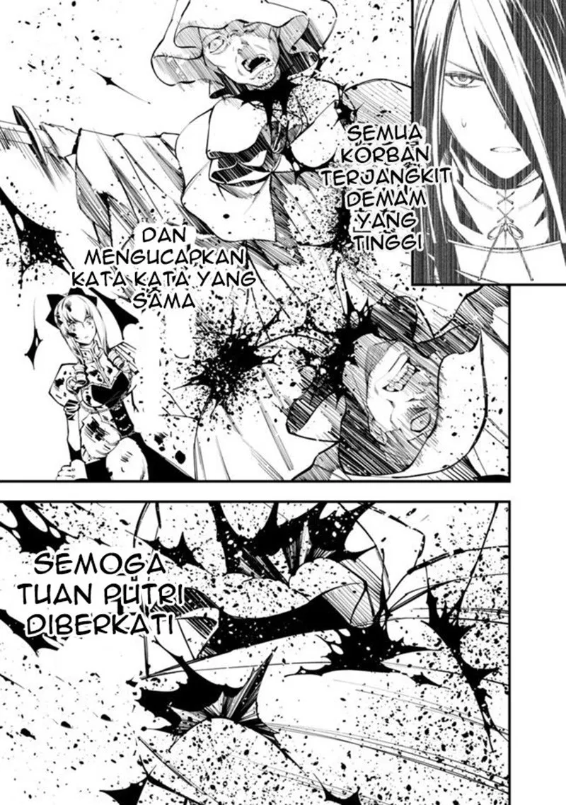 Fukushuu o Koinegau Saikyou Yuusha wa, Yami no Chikara de Senmetsu Musou Suru Chap 1 - Next Chap 2