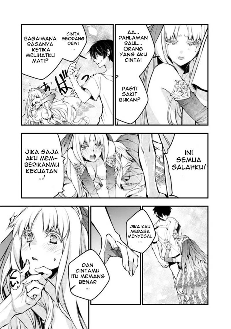 Fukushuu o Koinegau Saikyou Yuusha wa, Yami no Chikara de Senmetsu Musou Suru Chap 1 - Next Chap 2