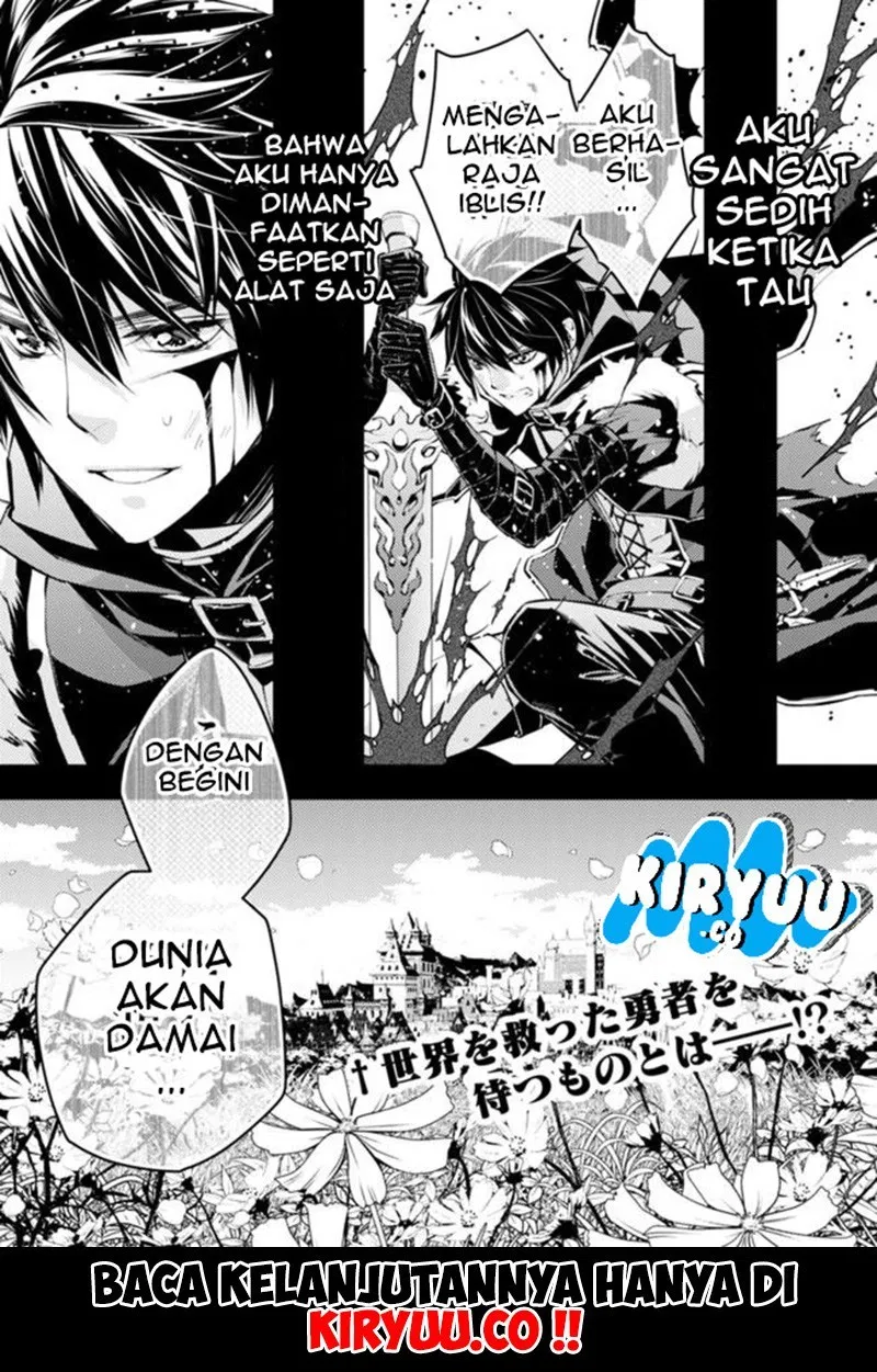 Fukushuu o Koinegau Saikyou Yuusha wa, Yami no Chikara de Senmetsu Musou Suru Chap 1 - Next Chap 2