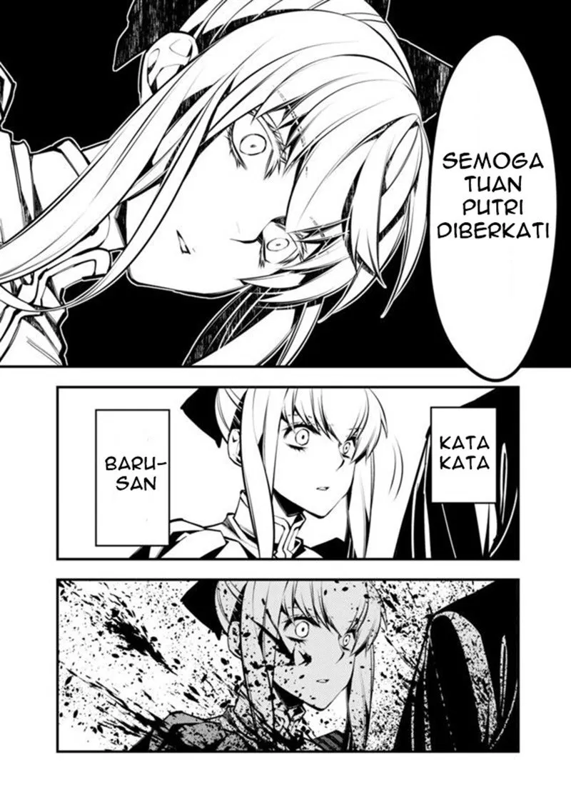 Fukushuu o Koinegau Saikyou Yuusha wa, Yami no Chikara de Senmetsu Musou Suru Chap 1 - Next Chap 2