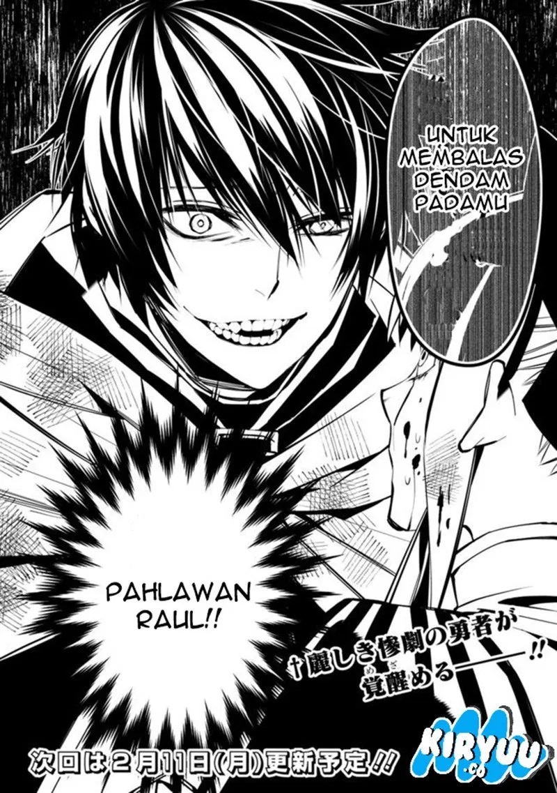 Fukushuu o Koinegau Saikyou Yuusha wa, Yami no Chikara de Senmetsu Musou Suru Chap 1 - Next Chap 2