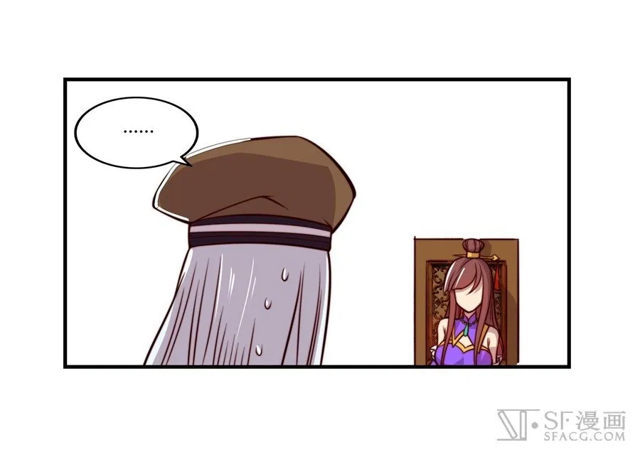 Fukushuu o Koinegau Saikyou Yuusha wa, Yami no Chikara de Senmetsu Musou Suru Chap 1 - Next Chap 2