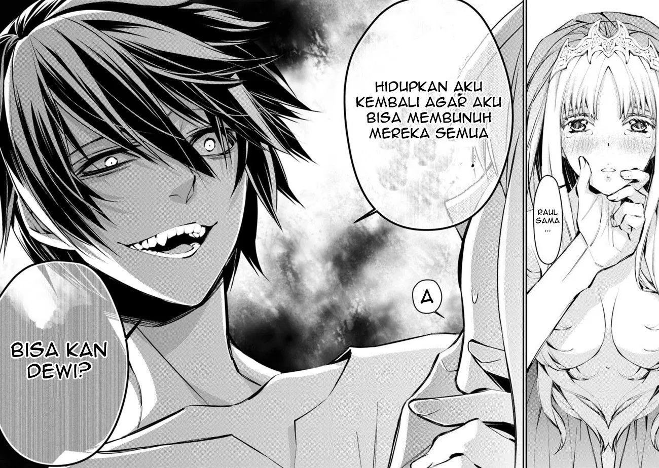 Fukushuu o Koinegau Saikyou Yuusha wa, Yami no Chikara de Senmetsu Musou Suru Chap 1 - Next Chap 2