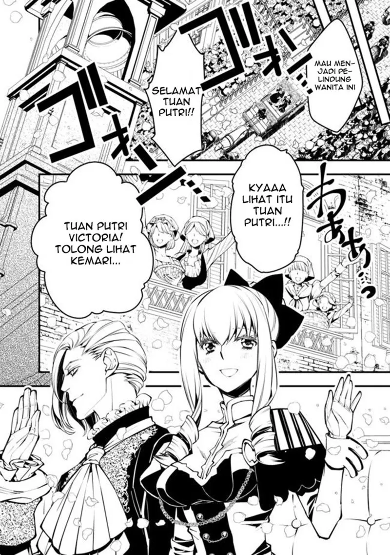 Fukushuu o Koinegau Saikyou Yuusha wa, Yami no Chikara de Senmetsu Musou Suru Chap 1 - Next Chap 2