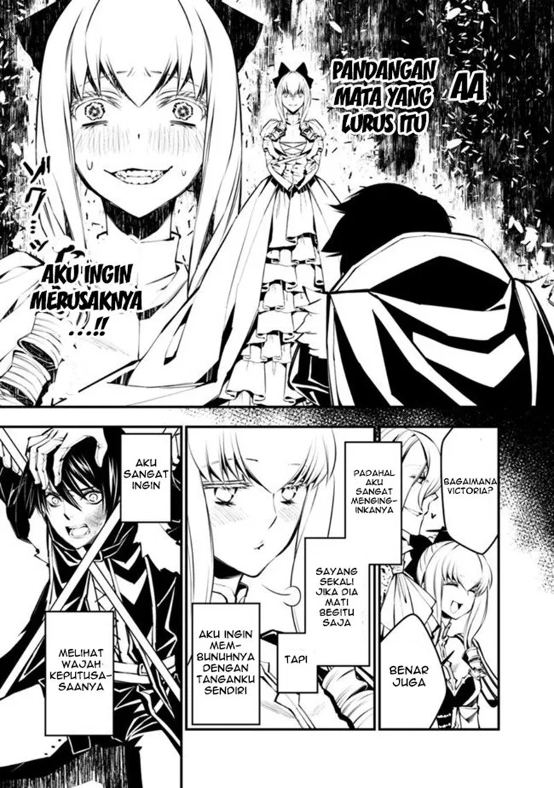 Fukushuu o Koinegau Saikyou Yuusha wa, Yami no Chikara de Senmetsu Musou Suru Chap 1 - Next Chap 2
