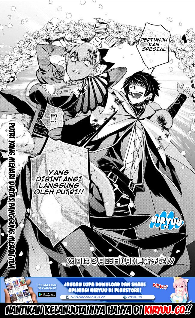 Fukushuu o Koinegau Saikyou Yuusha wa, Yami no Chikara de Senmetsu Musou Suru Chap 2.3 - Next Chap 3.3