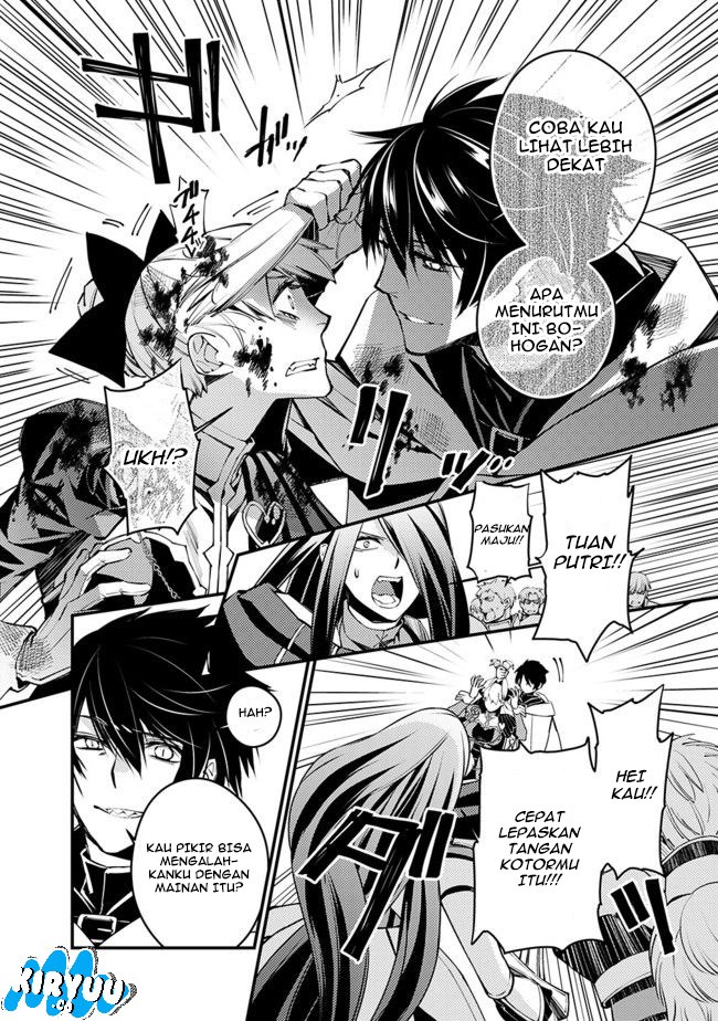 Fukushuu o Koinegau Saikyou Yuusha wa, Yami no Chikara de Senmetsu Musou Suru Chap 2.3 - Next Chap 3.3