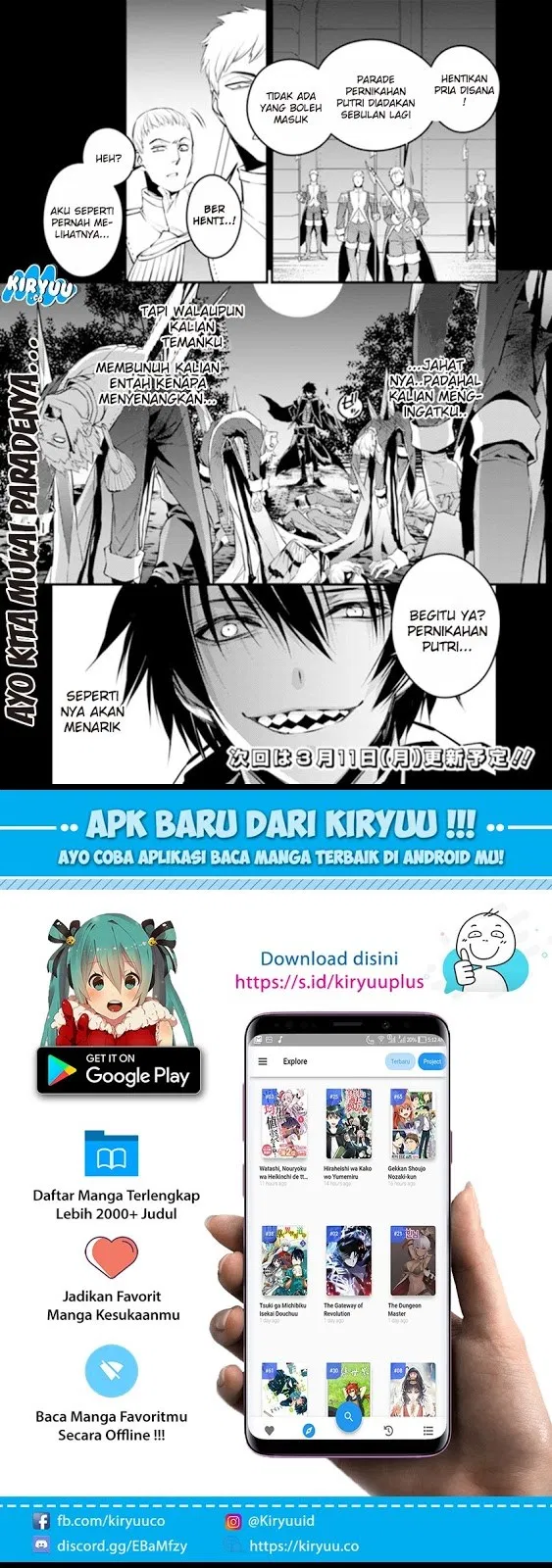 Fukushuu o Koinegau Saikyou Yuusha wa, Yami no Chikara de Senmetsu Musou Suru Chap 2.2 - Next Chap 3.2