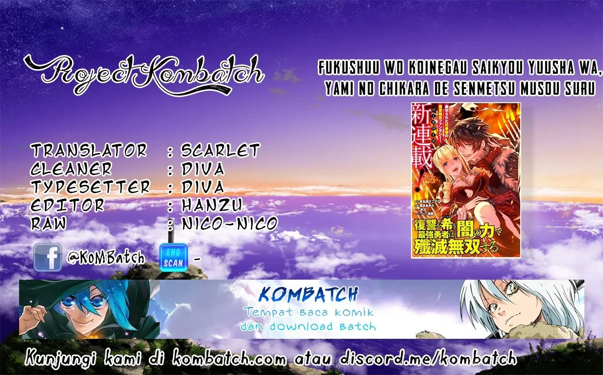 Fukushuu o Koinegau Saikyou Yuusha wa, Yami no Chikara de Senmetsu Musou Suru Chap 3.1 - Next Chap 4.1