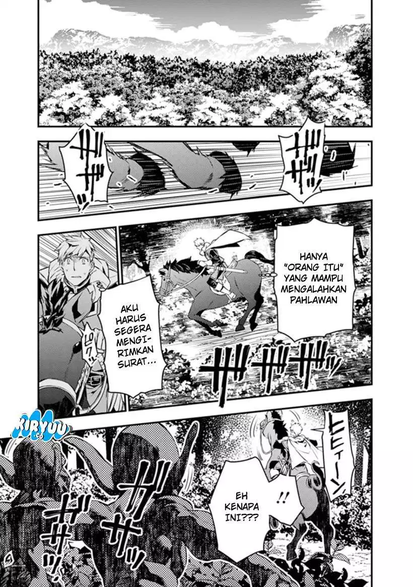 Fukushuu o Koinegau Saikyou Yuusha wa, Yami no Chikara de Senmetsu Musou Suru Chap 5 - Next Chap 6
