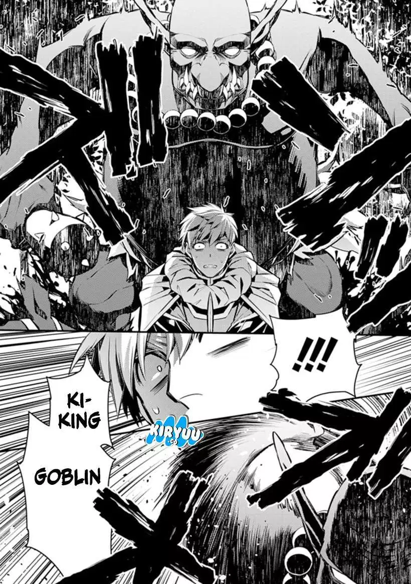 Fukushuu o Koinegau Saikyou Yuusha wa, Yami no Chikara de Senmetsu Musou Suru Chap 5 - Next Chap 6