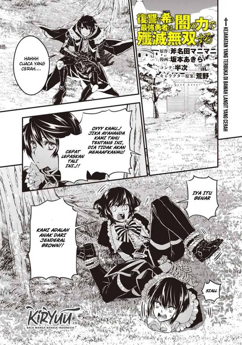 Fukushuu o Koinegau Saikyou Yuusha wa, Yami no Chikara de Senmetsu Musou Suru Chap 7 - Next Chap 8