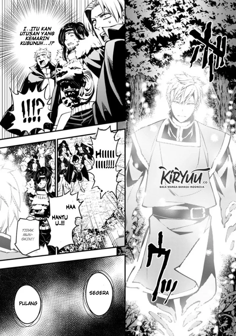 Fukushuu o Koinegau Saikyou Yuusha wa, Yami no Chikara de Senmetsu Musou Suru Chap 7 - Next Chap 8