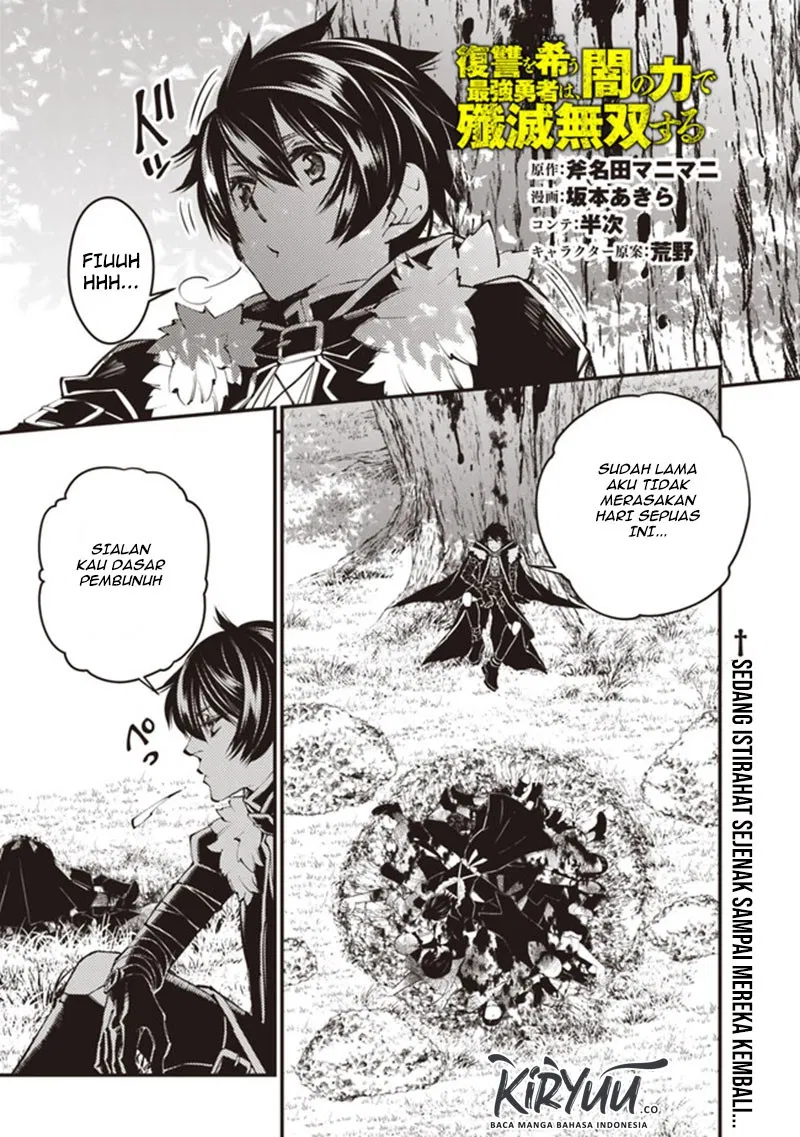 Fukushuu o Koinegau Saikyou Yuusha wa, Yami no Chikara de Senmetsu Musou Suru Chap 8 - Next Chap 9