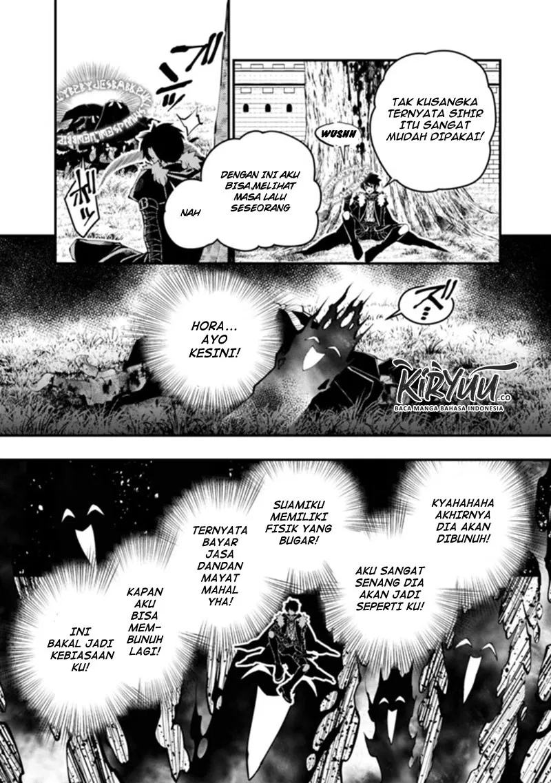 Fukushuu o Koinegau Saikyou Yuusha wa, Yami no Chikara de Senmetsu Musou Suru Chap 8 - Next Chap 9