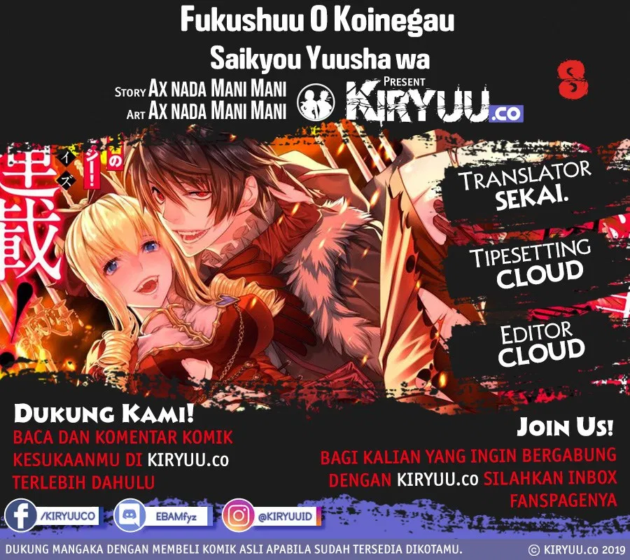 Fukushuu o Koinegau Saikyou Yuusha wa, Yami no Chikara de Senmetsu Musou Suru Chap 8 - Next Chap 9