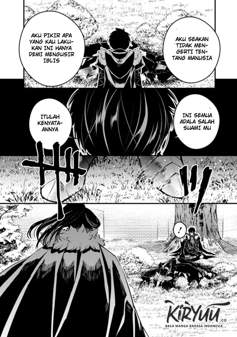 Fukushuu o Koinegau Saikyou Yuusha wa, Yami no Chikara de Senmetsu Musou Suru Chap 8 - Next Chap 9