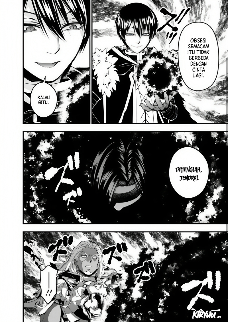 Fukushuu o Koinegau Saikyou Yuusha wa, Yami no Chikara de Senmetsu Musou Suru Chap 107 - Next Chap 108