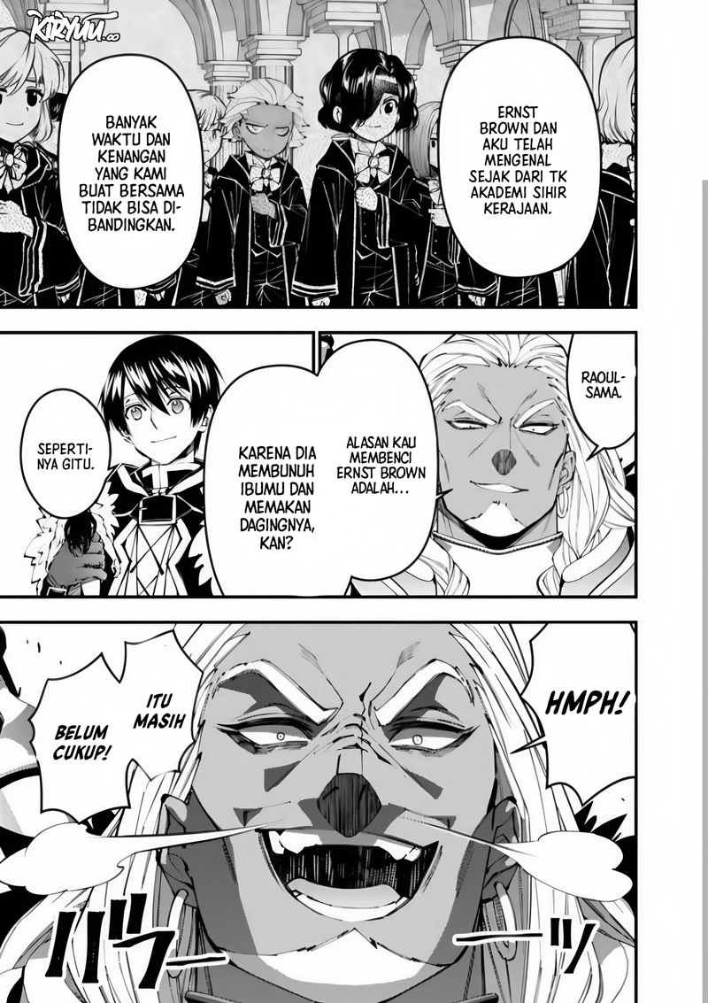 Fukushuu o Koinegau Saikyou Yuusha wa, Yami no Chikara de Senmetsu Musou Suru Chap 107 - Next Chap 108