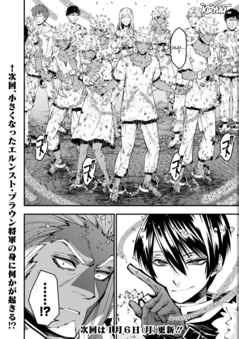 Fukushuu o Koinegau Saikyou Yuusha wa, Yami no Chikara de Senmetsu Musou Suru Chap 107 - Next Chap 108