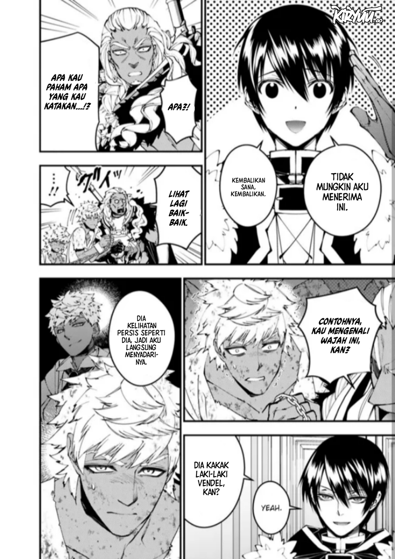 Fukushuu o Koinegau Saikyou Yuusha wa, Yami no Chikara de Senmetsu Musou Suru Chap 107 - Next Chap 108