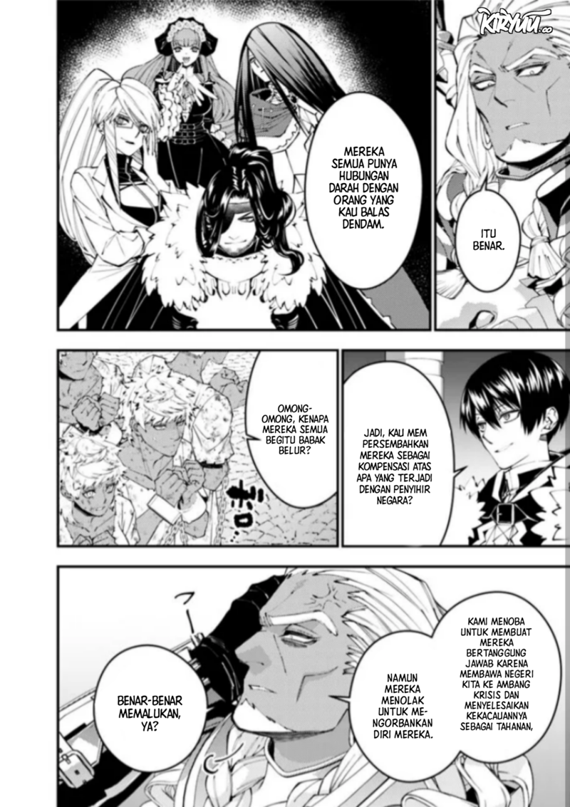 Fukushuu o Koinegau Saikyou Yuusha wa, Yami no Chikara de Senmetsu Musou Suru Chap 107 - Next Chap 108