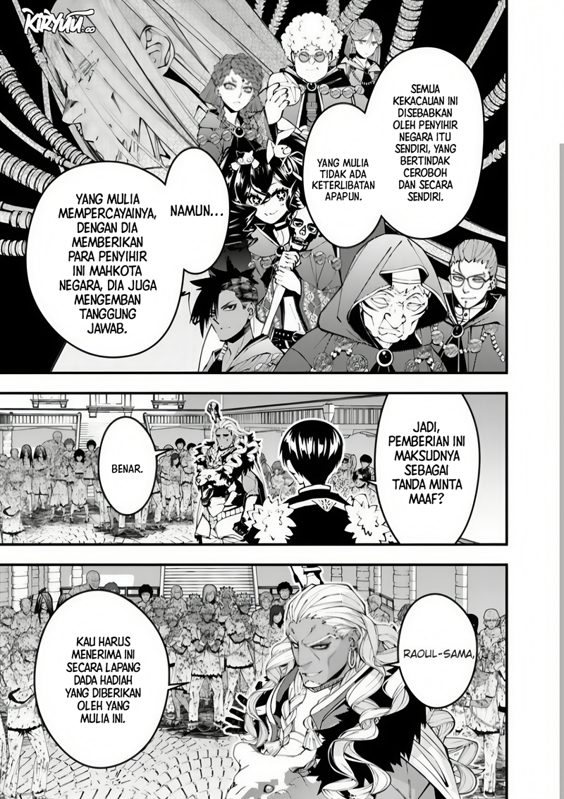 Fukushuu o Koinegau Saikyou Yuusha wa, Yami no Chikara de Senmetsu Musou Suru Chap 107 - Next Chap 108