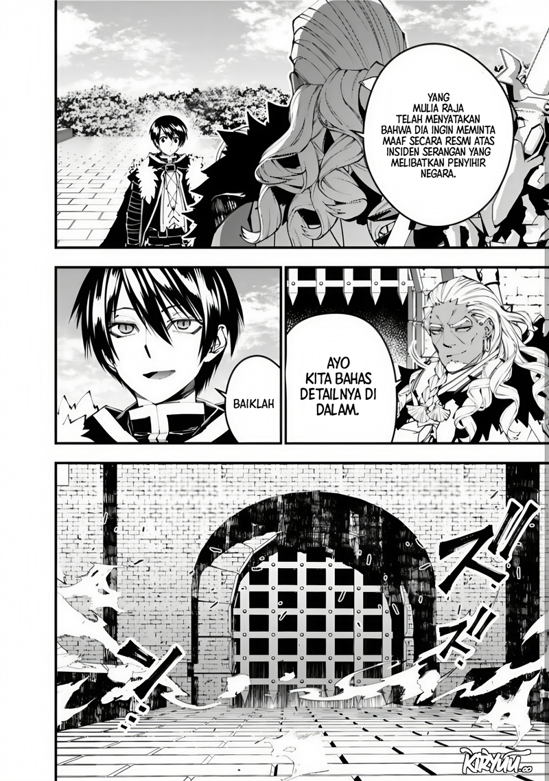 Fukushuu o Koinegau Saikyou Yuusha wa, Yami no Chikara de Senmetsu Musou Suru Chap 107 - Next Chap 108