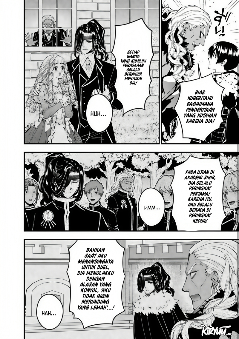 Fukushuu o Koinegau Saikyou Yuusha wa, Yami no Chikara de Senmetsu Musou Suru Chap 107 - Next Chap 108