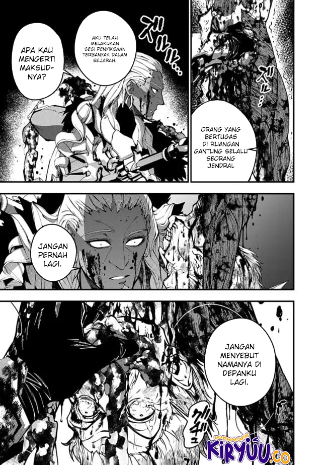 Fukushuu o Koinegau Saikyou Yuusha wa, Yami no Chikara de Senmetsu Musou Suru Chap 104 - Next Chap 105