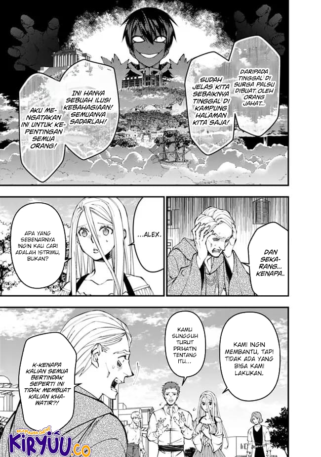 Fukushuu o Koinegau Saikyou Yuusha wa, Yami no Chikara de Senmetsu Musou Suru Chap 105 - Next Chap 106