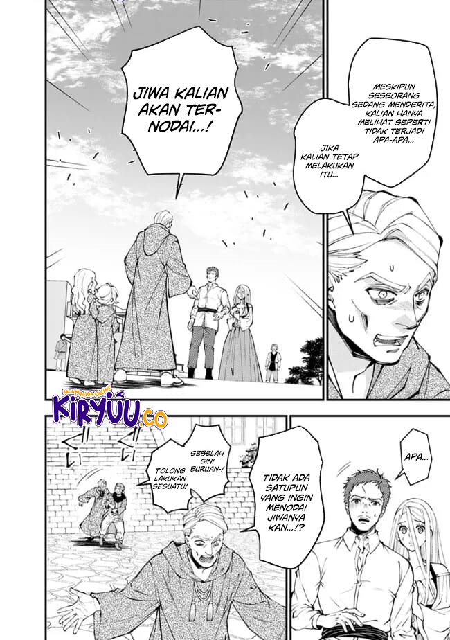 Fukushuu o Koinegau Saikyou Yuusha wa, Yami no Chikara de Senmetsu Musou Suru Chap 105 - Next Chap 106