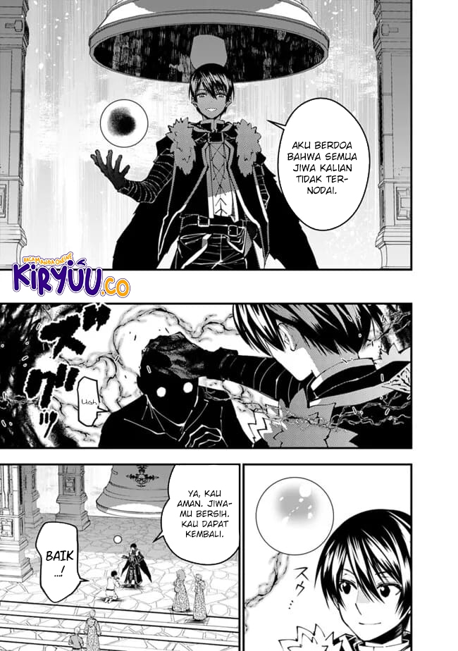 Fukushuu o Koinegau Saikyou Yuusha wa, Yami no Chikara de Senmetsu Musou Suru Chap 105 - Next Chap 106