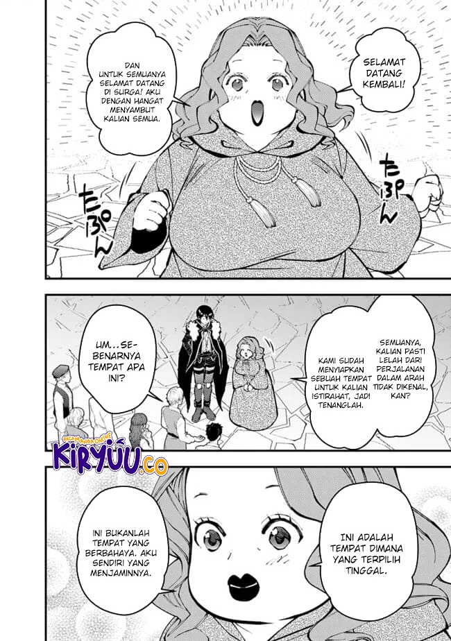 Fukushuu o Koinegau Saikyou Yuusha wa, Yami no Chikara de Senmetsu Musou Suru Chap 105 - Next Chap 106