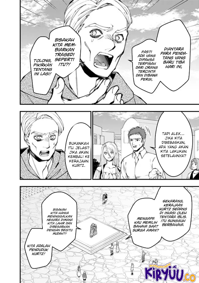 Fukushuu o Koinegau Saikyou Yuusha wa, Yami no Chikara de Senmetsu Musou Suru Chap 105 - Next Chap 106