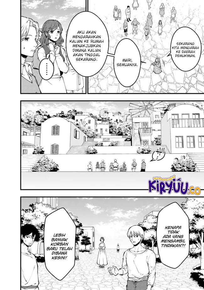 Fukushuu o Koinegau Saikyou Yuusha wa, Yami no Chikara de Senmetsu Musou Suru Chap 105 - Next Chap 106