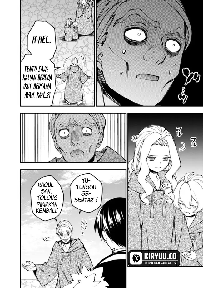 Fukushuu o Koinegau Saikyou Yuusha wa, Yami no Chikara de Senmetsu Musou Suru Chap 106 - Next Chap 107