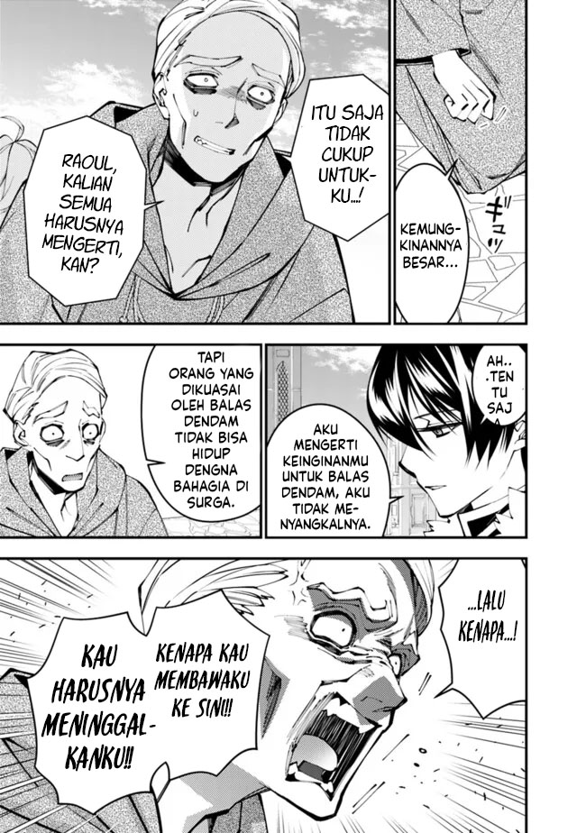 Fukushuu o Koinegau Saikyou Yuusha wa, Yami no Chikara de Senmetsu Musou Suru Chap 106 - Next Chap 107