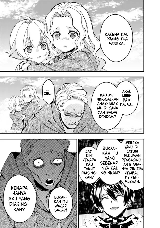 Fukushuu o Koinegau Saikyou Yuusha wa, Yami no Chikara de Senmetsu Musou Suru Chap 106 - Next Chap 107