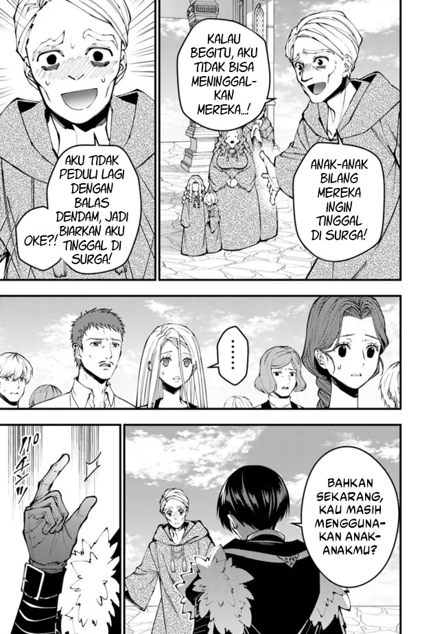 Fukushuu o Koinegau Saikyou Yuusha wa, Yami no Chikara de Senmetsu Musou Suru Chap 106 - Next Chap 107