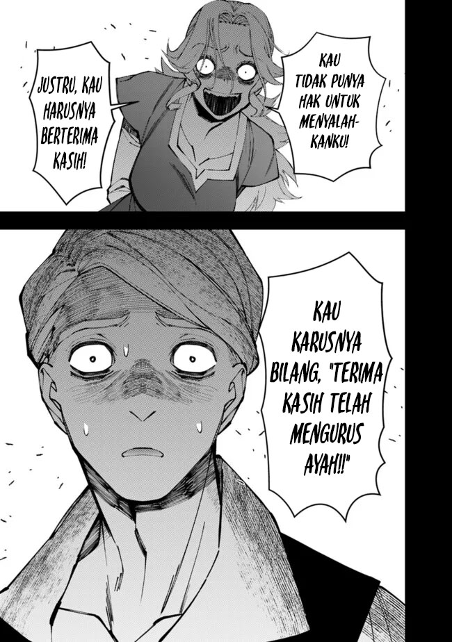 Fukushuu o Koinegau Saikyou Yuusha wa, Yami no Chikara de Senmetsu Musou Suru Chap 106 - Next Chap 107