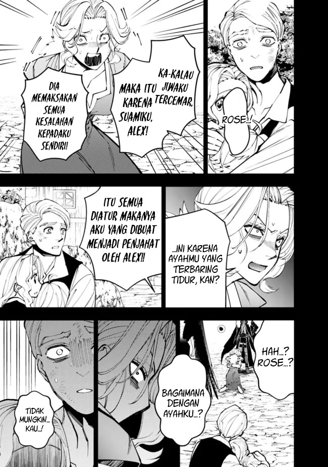 Fukushuu o Koinegau Saikyou Yuusha wa, Yami no Chikara de Senmetsu Musou Suru Chap 106 - Next Chap 107