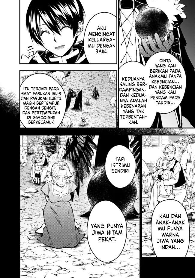 Fukushuu o Koinegau Saikyou Yuusha wa, Yami no Chikara de Senmetsu Musou Suru Chap 106 - Next Chap 107