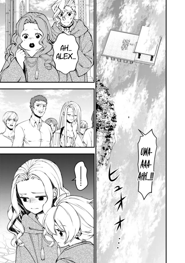 Fukushuu o Koinegau Saikyou Yuusha wa, Yami no Chikara de Senmetsu Musou Suru Chap 106 - Next Chap 107