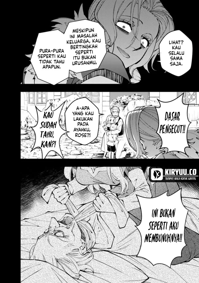 Fukushuu o Koinegau Saikyou Yuusha wa, Yami no Chikara de Senmetsu Musou Suru Chap 106 - Next Chap 107